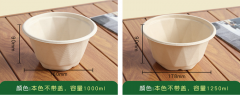 disposable paper bowl bagasse biodegradable dinner bowl noodle bowl salad bowl soup bowl